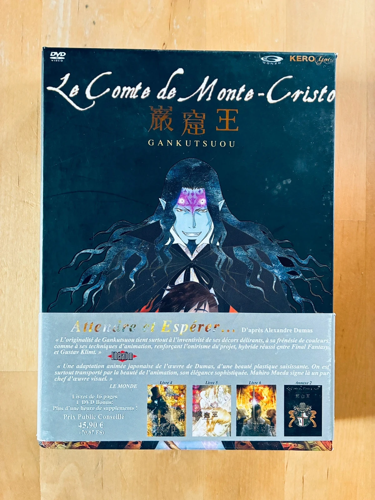 Coffret DVD Le comte de Monte-Cristo Gankutsuou.